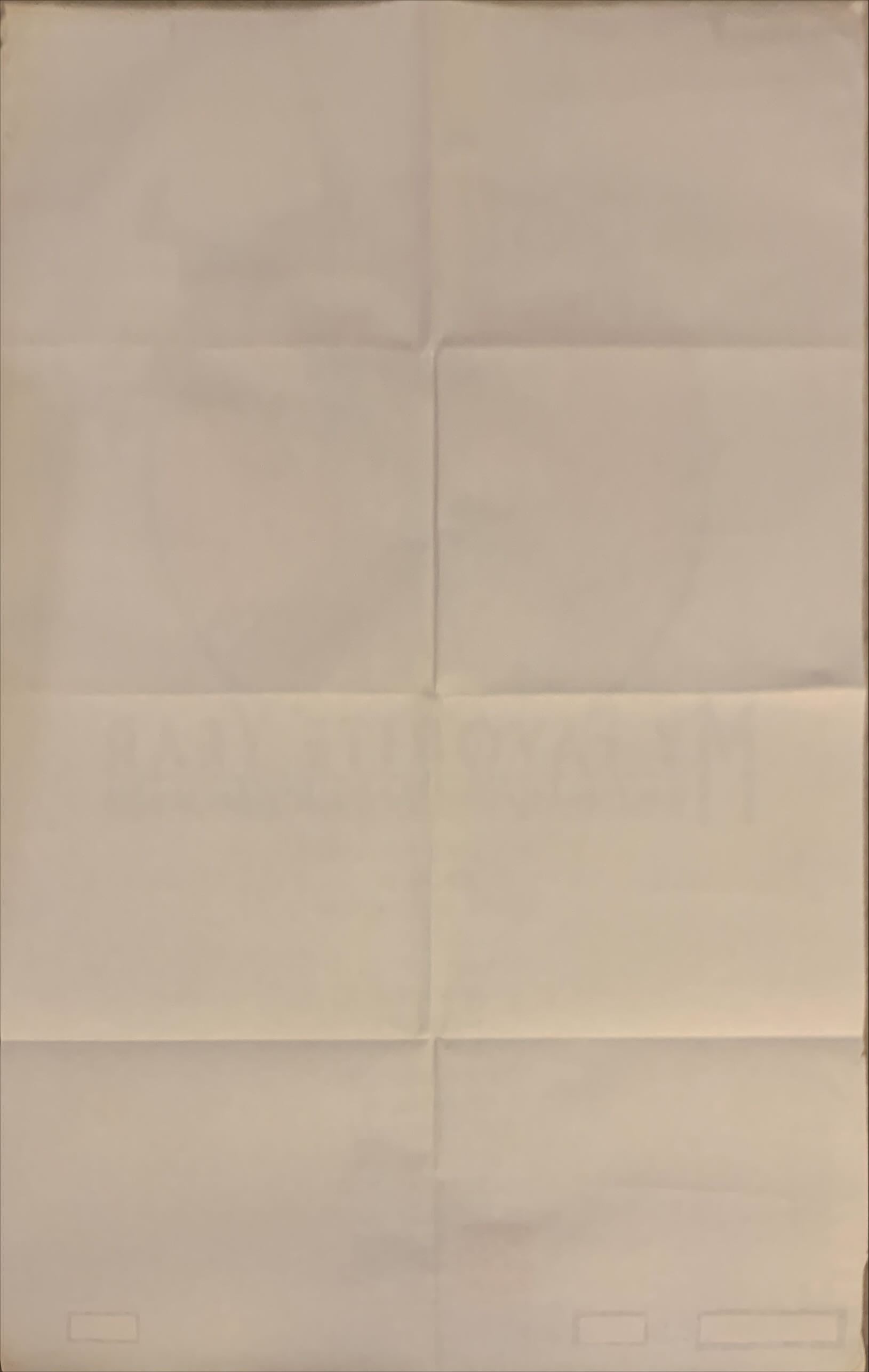 My Favorite Year, Aust 1sh 1982 art of Peter O'Toole & Mark Linn-Baker by John Alvin