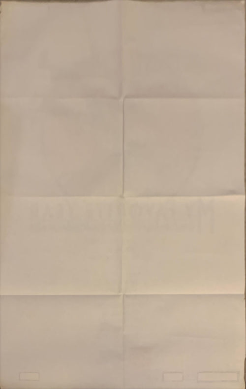 My Favorite Year, Aust 1sh 1982 art of Peter O'Toole & Mark Linn-Baker by John Alvin