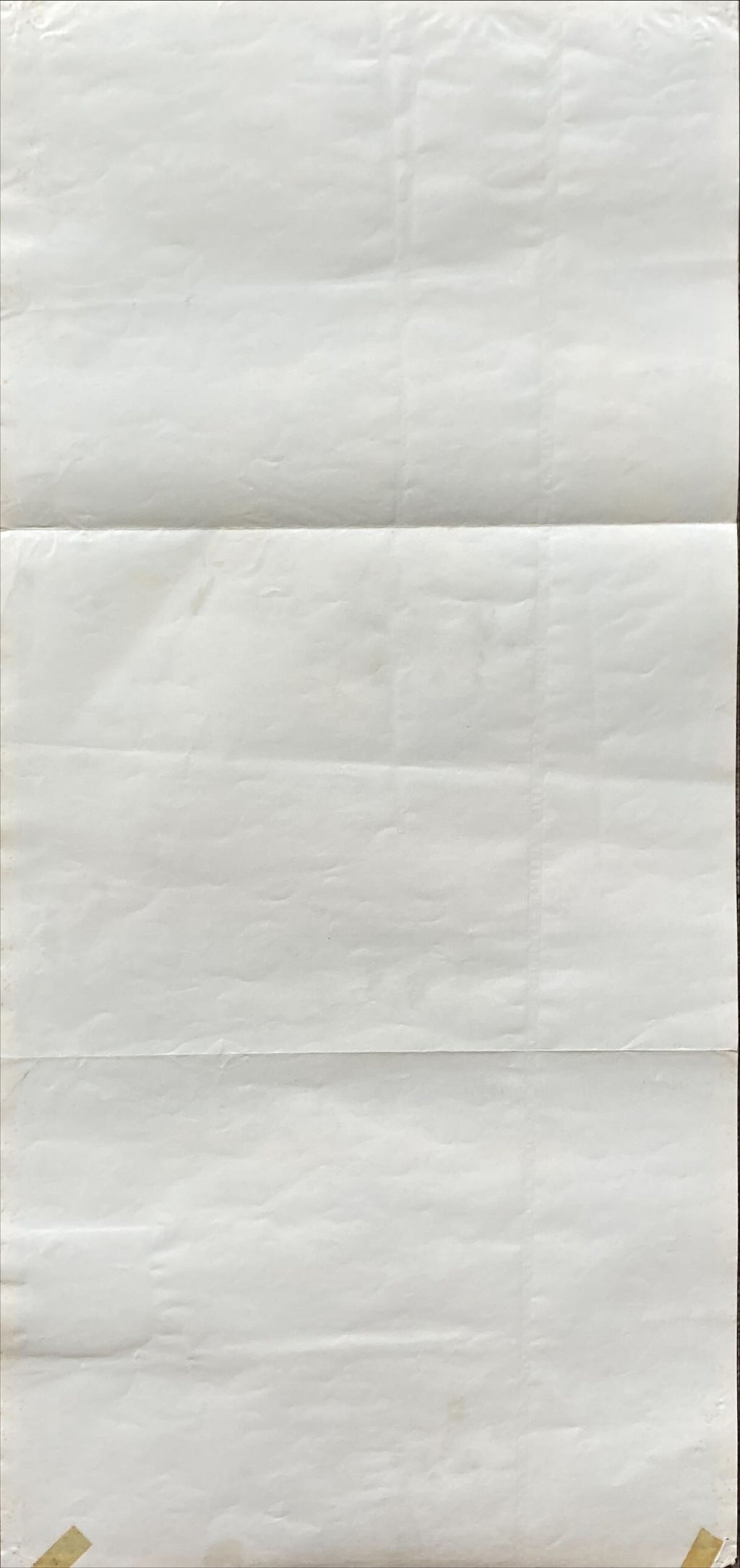 White Nights, Aust daybill '85 Russian ballet dancer Mikhail Baryshnikov & Gregory Hines