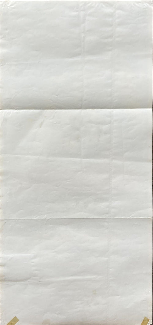 White Nights, Aust daybill '85 Russian ballet dancer Mikhail Baryshnikov & Gregory Hines