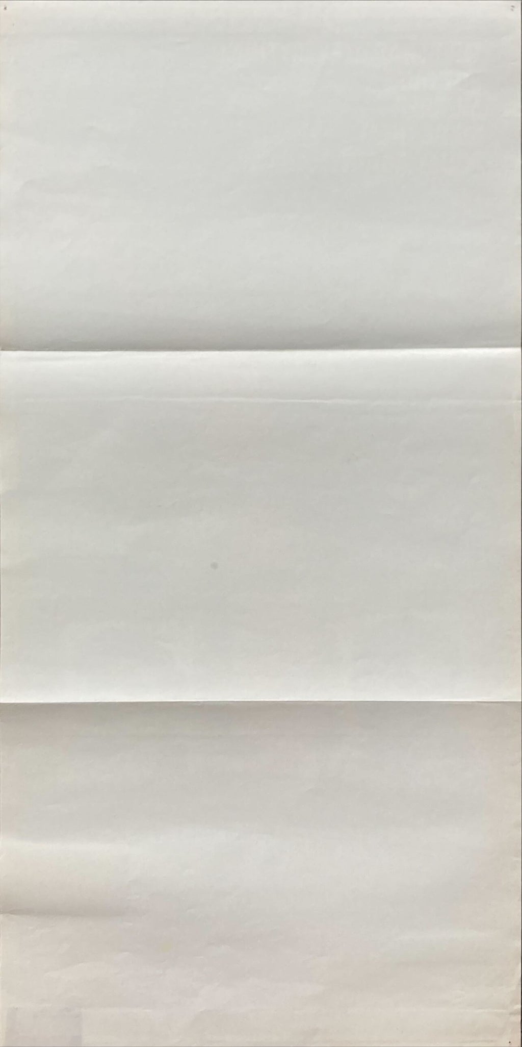 Prick up your ears, 1sh '87 Gary Oldman, Vanessa Redgrave, Alfred Molina