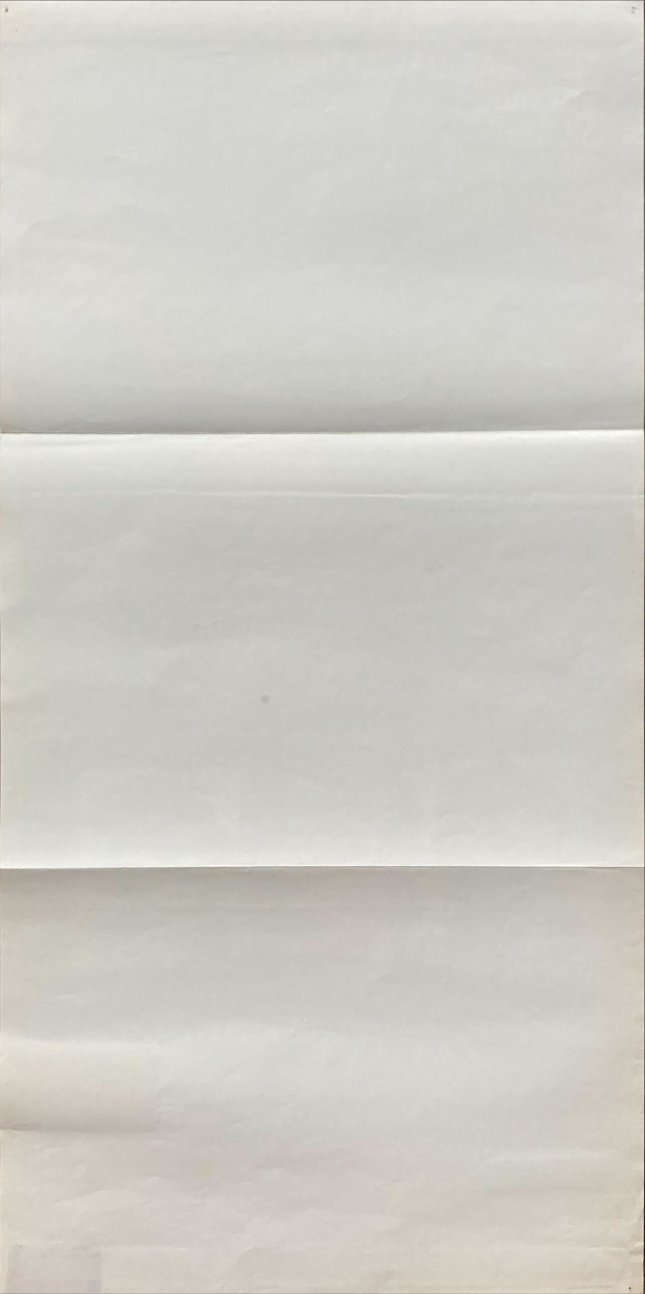 Prick up your ears, 1sh '87 Gary Oldman, Vanessa Redgrave, Alfred Molina