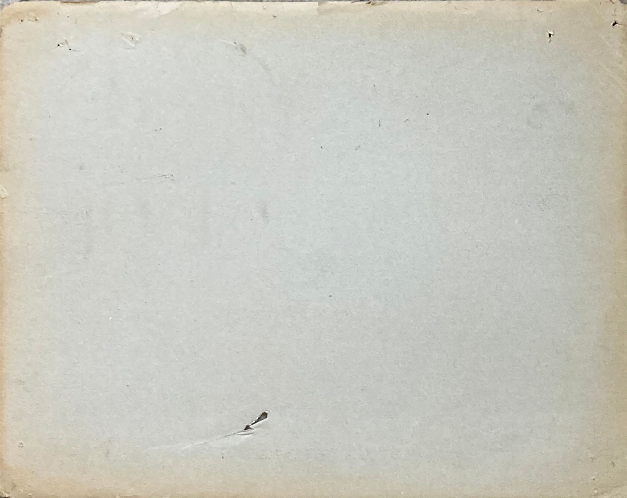 Action in the North Atlantic, Bogart, Mexican Lobby Card