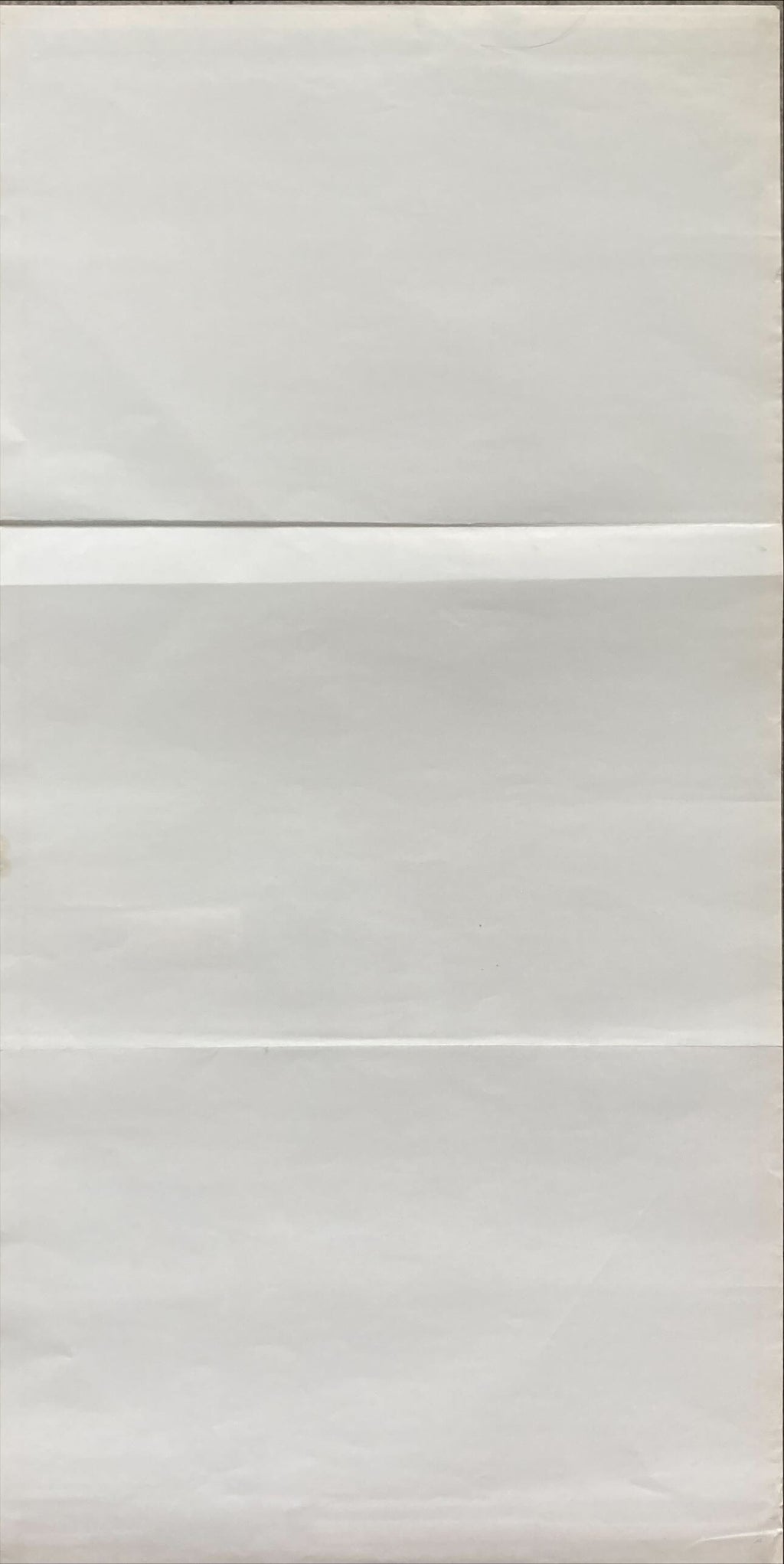 The World According to Garp, Aust daybill '82 Robin Williams has a funny way of looking at life