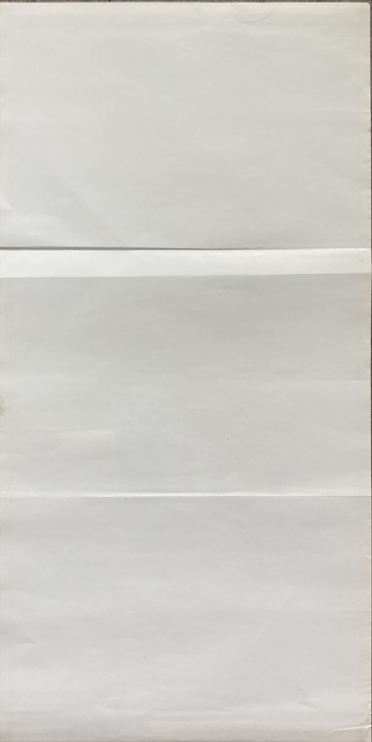 The World According to Garp, Aust daybill '82 Robin Williams has a funny way of looking at life