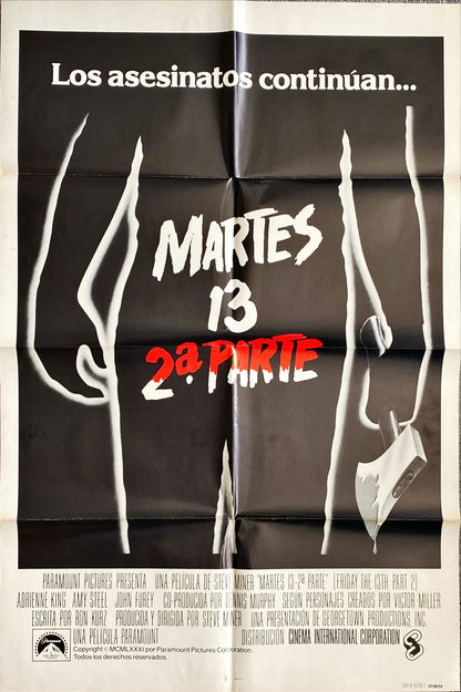 #748 - Friday the 13th Trilogy (Part I - 3D; 1980 - 1982) Spanish Movie Poster Bundle