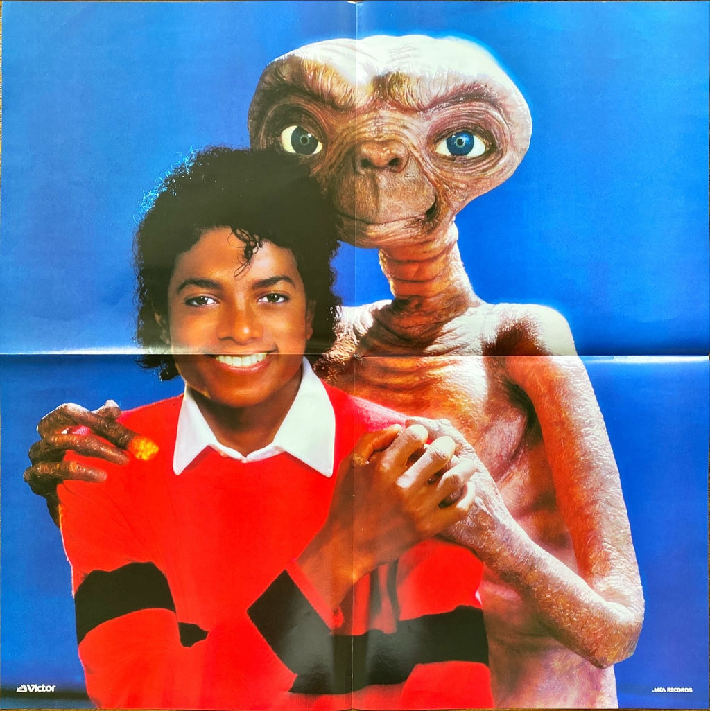 Michael Jackson ET Extra Terrestrial (1982) Japanese Vinyl Record Box Set