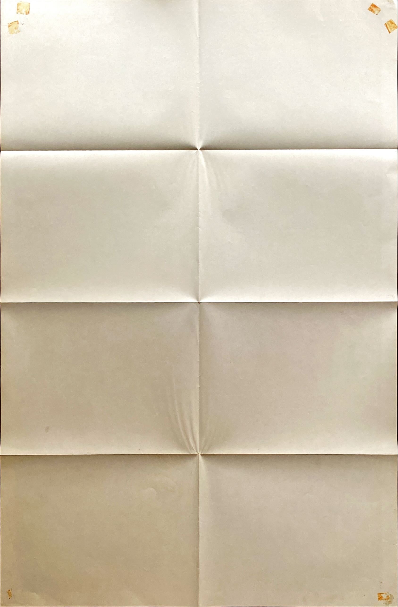 Excalibur (1981) One Sheet Movie Poster - Teaser