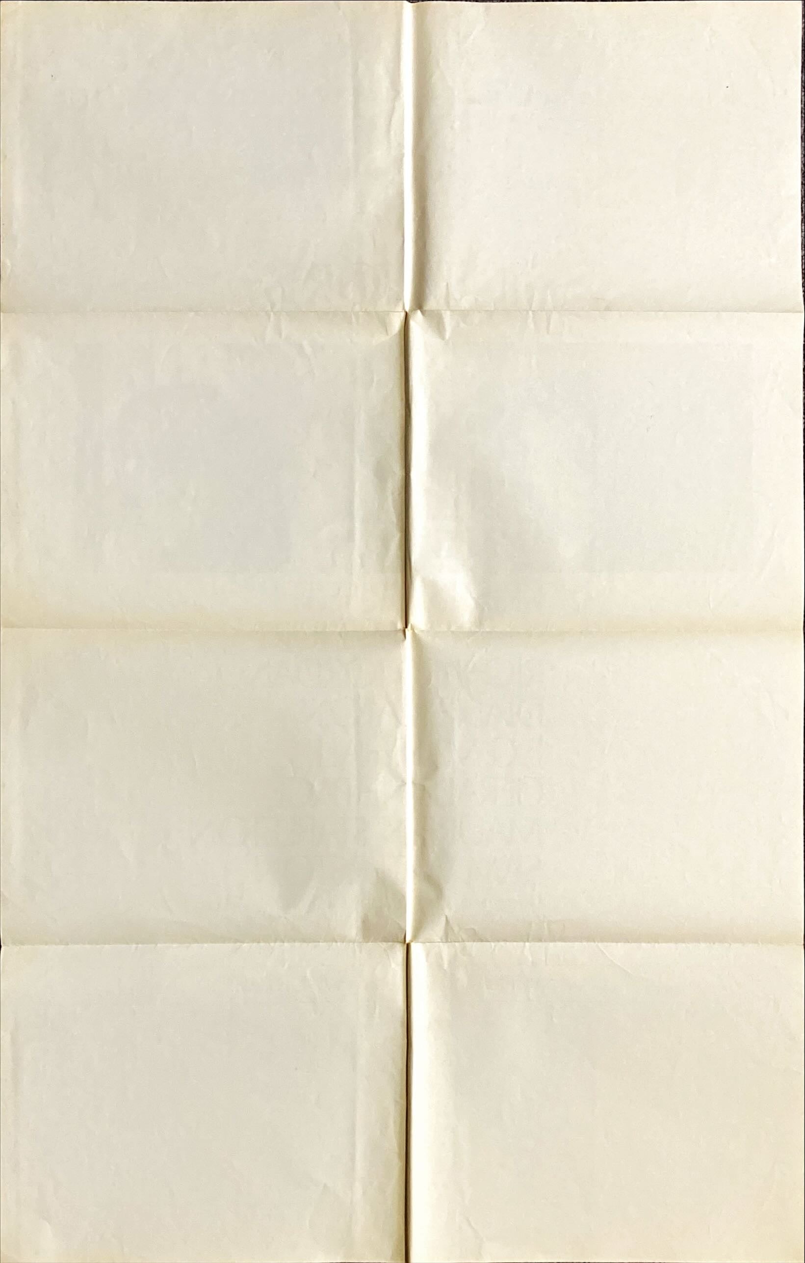 Interiors, style B 1sh 1978 Diane Keaton