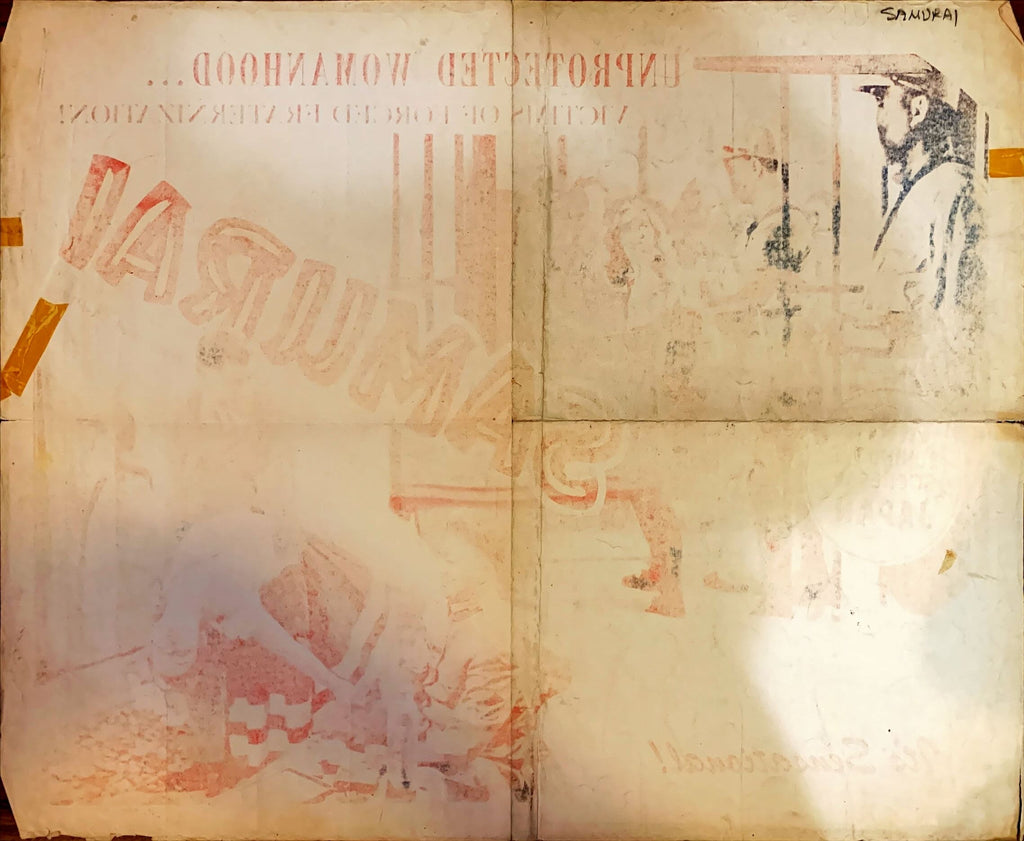 Samurai Vintage Movie Poster