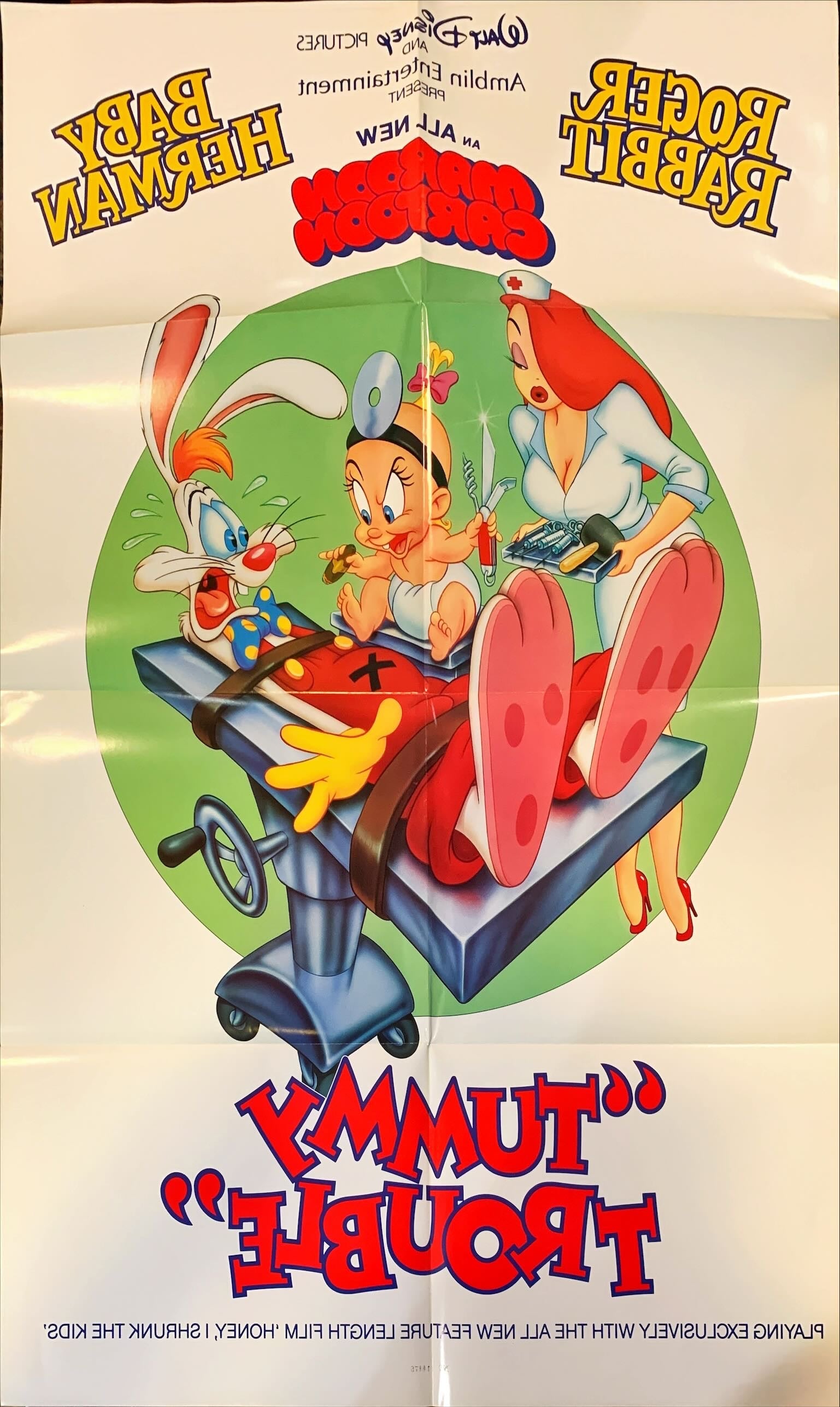 Tummy Trouble (1989) One Sheet Movie Poster - DS