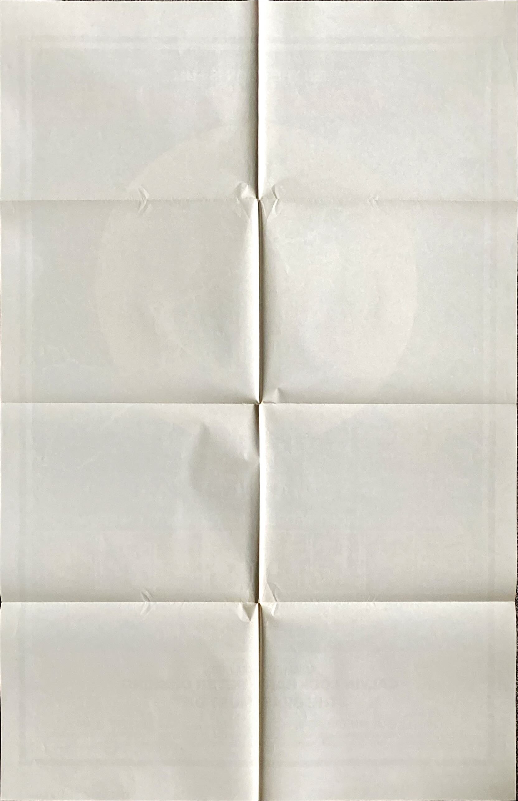 #891 BEAST MUST DIE 1sh 1974 Peter Cushing