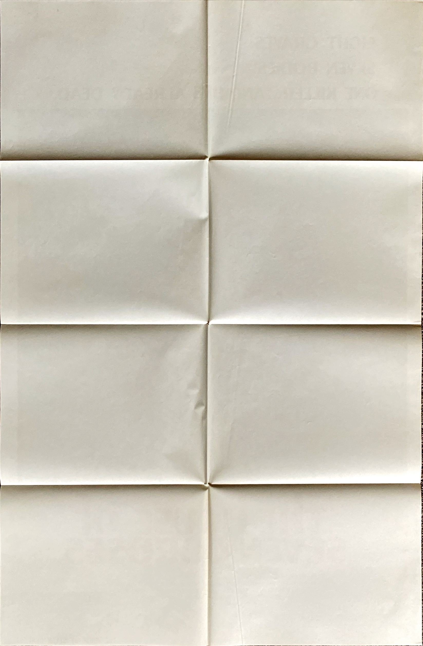 House of Seven (1974) Movie Poster