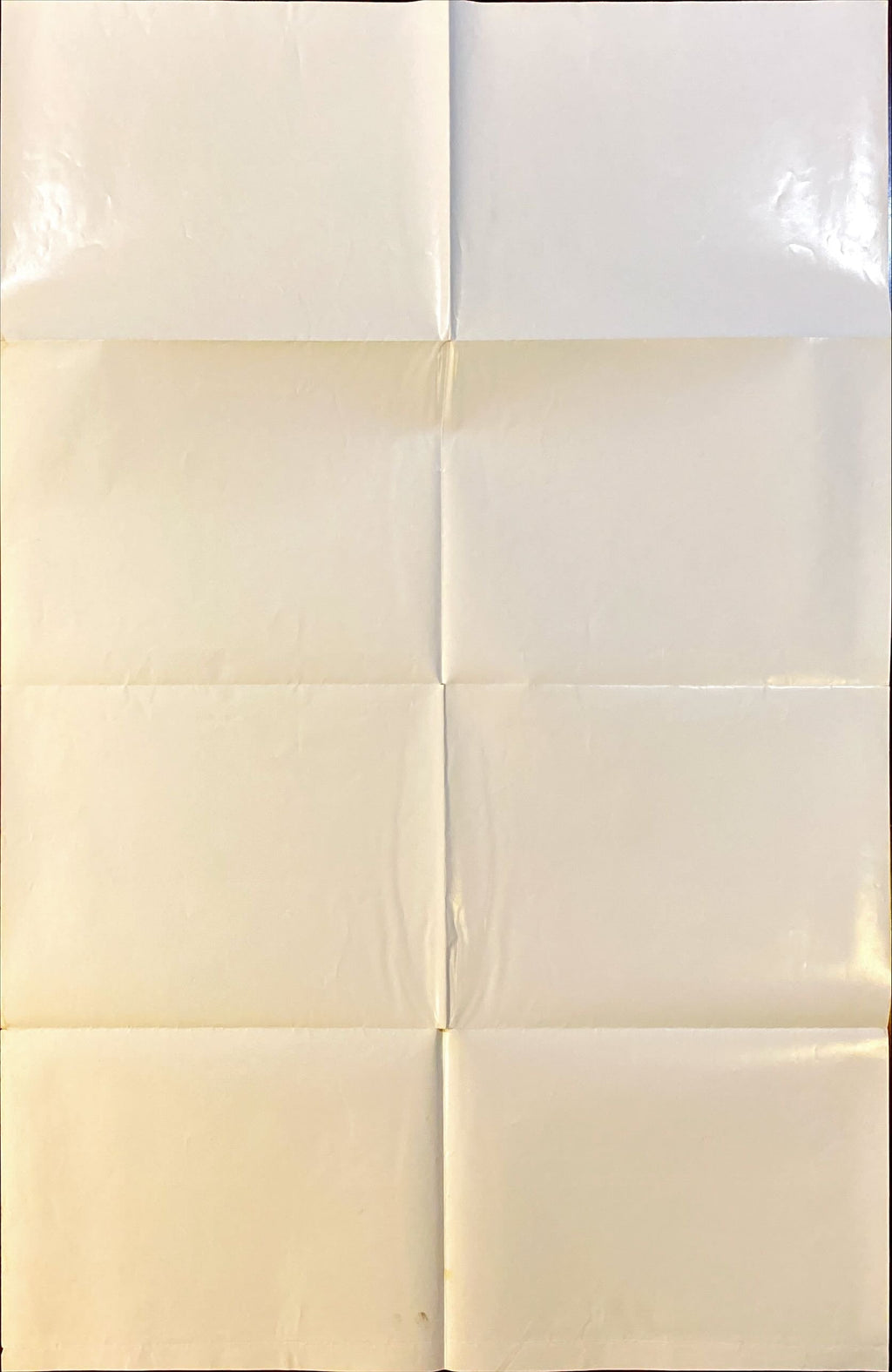 (31) NEVERENDING STORY 1 sheet movie poster 1984 - PosterCollectors.xyz