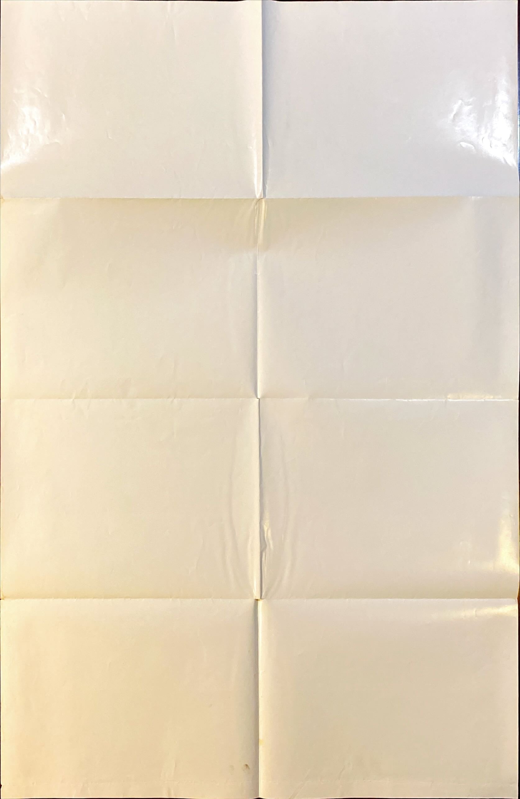 (31) NEVERENDING STORY 1 sheet movie poster 1984 - PosterCollectors.xyz