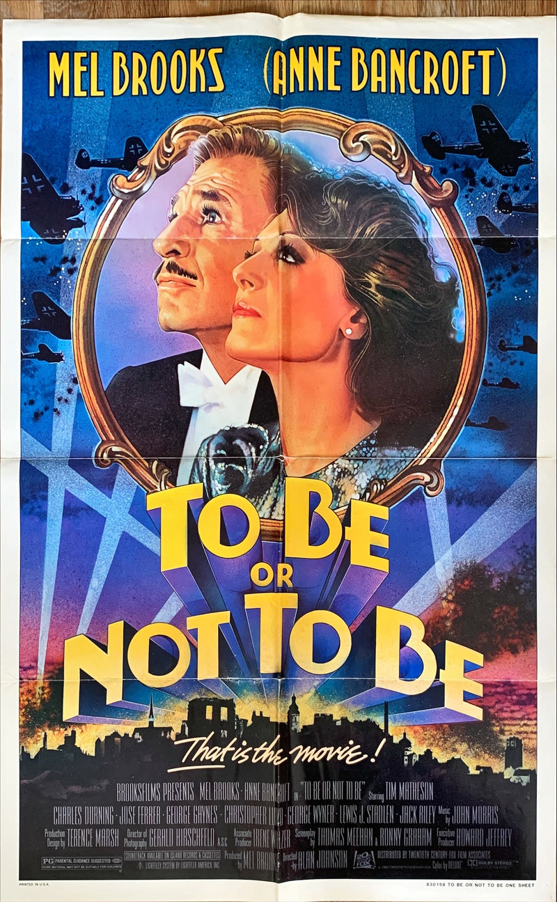 To Be Or Not To Be (1983) One Sheet Movie Poster