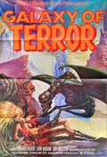 #759  GALAXY OF TERROR 1 sheet 1982 Roger Corman