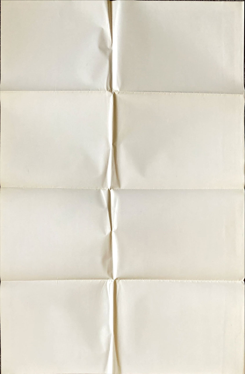 #799 COMPLEAT BEATLES 1sh '84