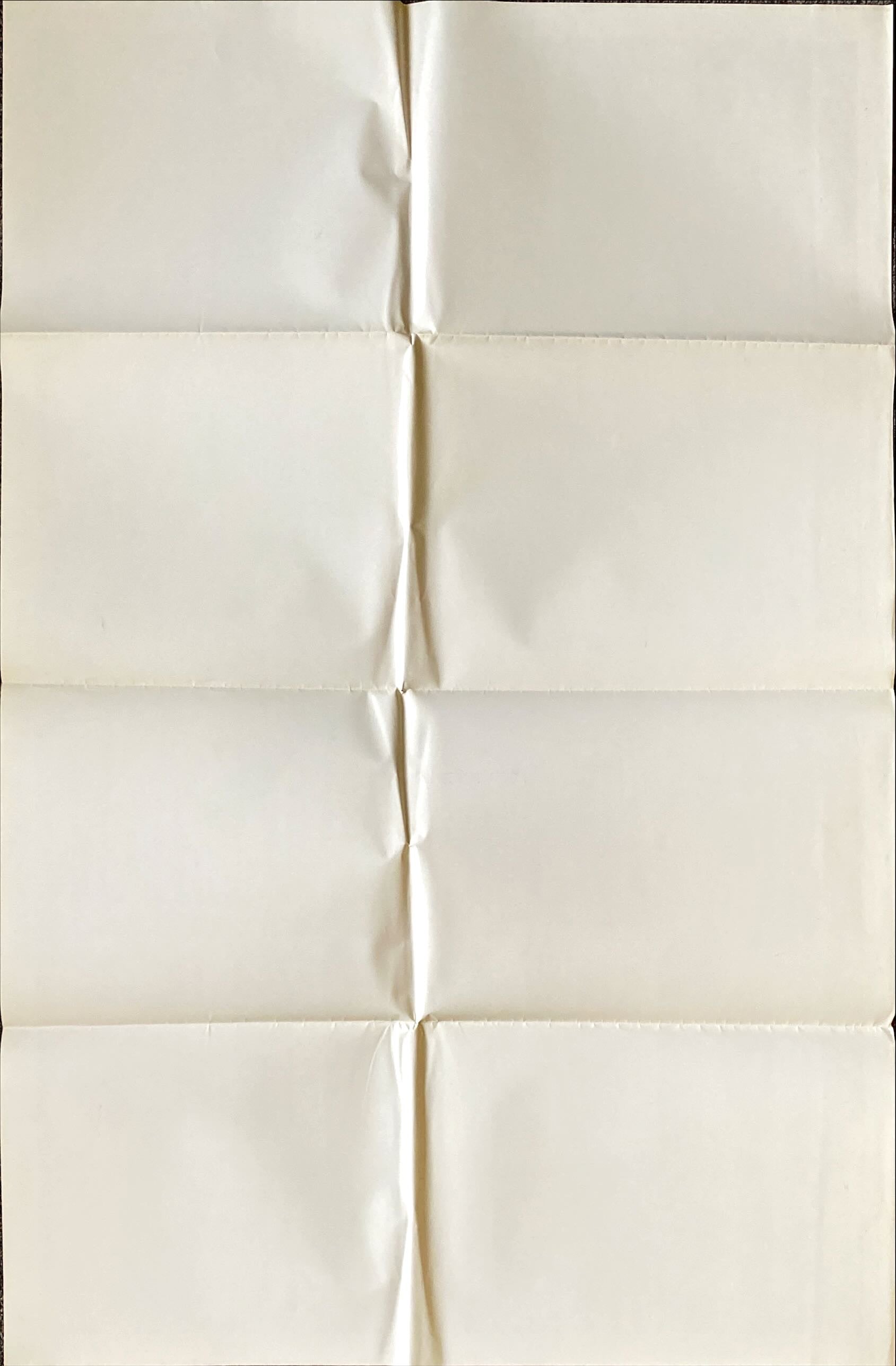 #799 COMPLEAT BEATLES 1sh '84