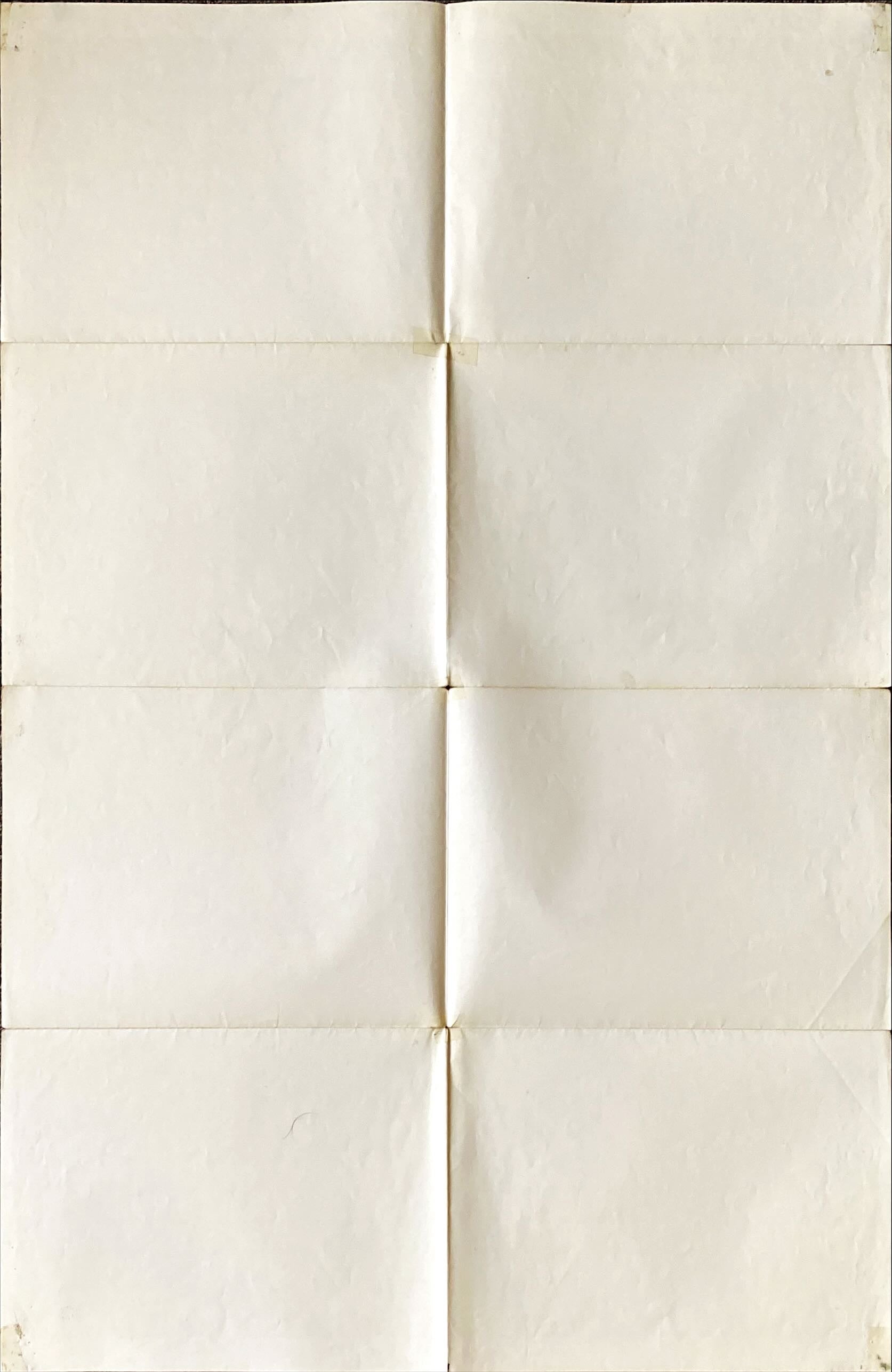 Invasion U.S.A (1985) One Sheet Movie Poster - Chuck Norris