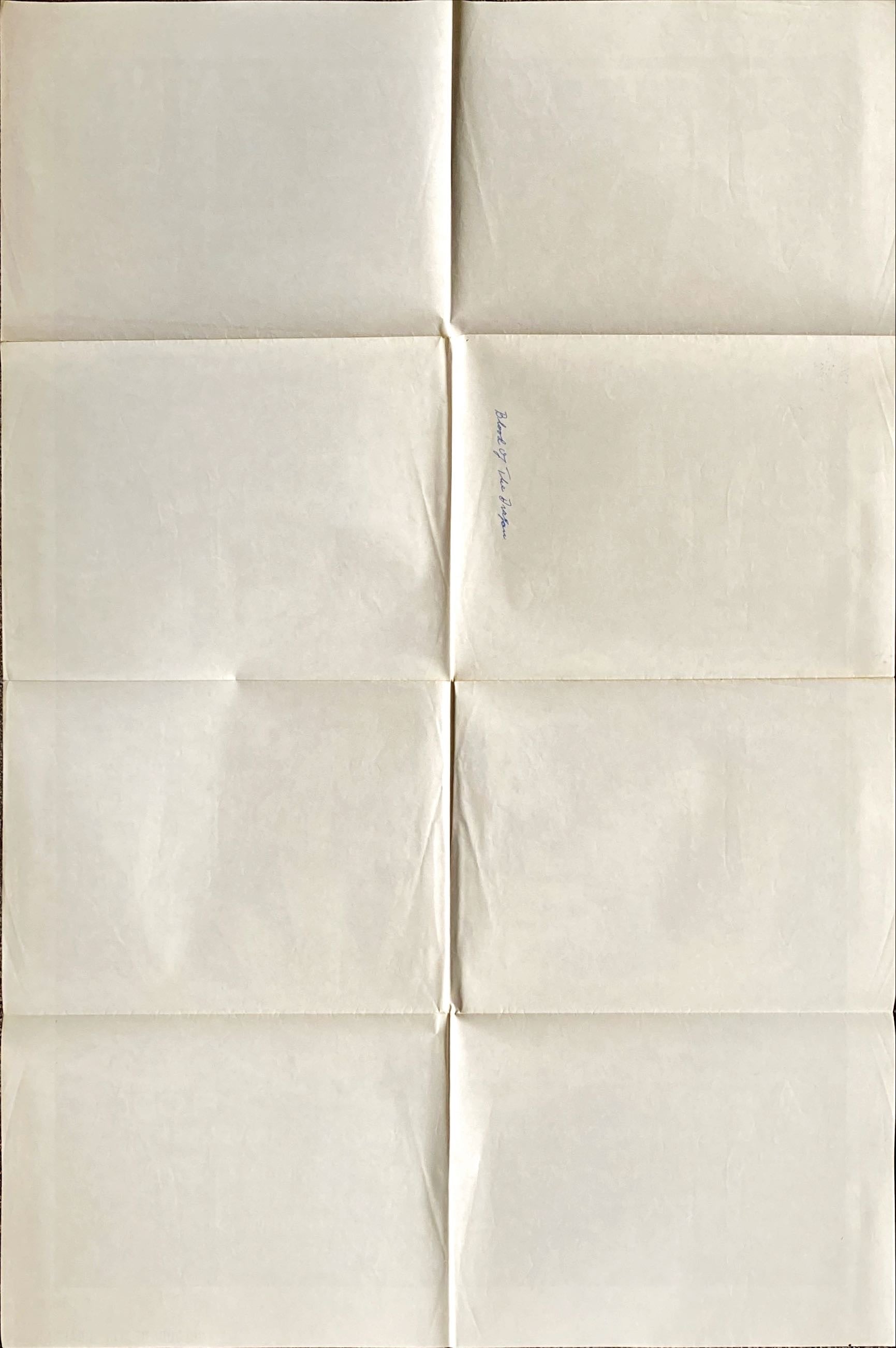 Blood of the Dragon, 1sh 1973