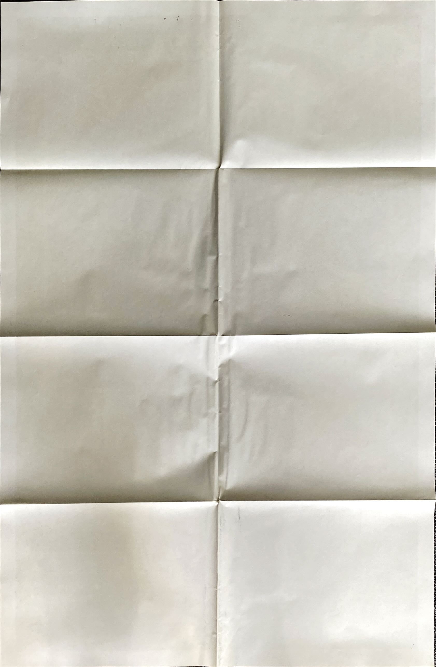 Flash Gordon (1980) One Sheet Movie Poster