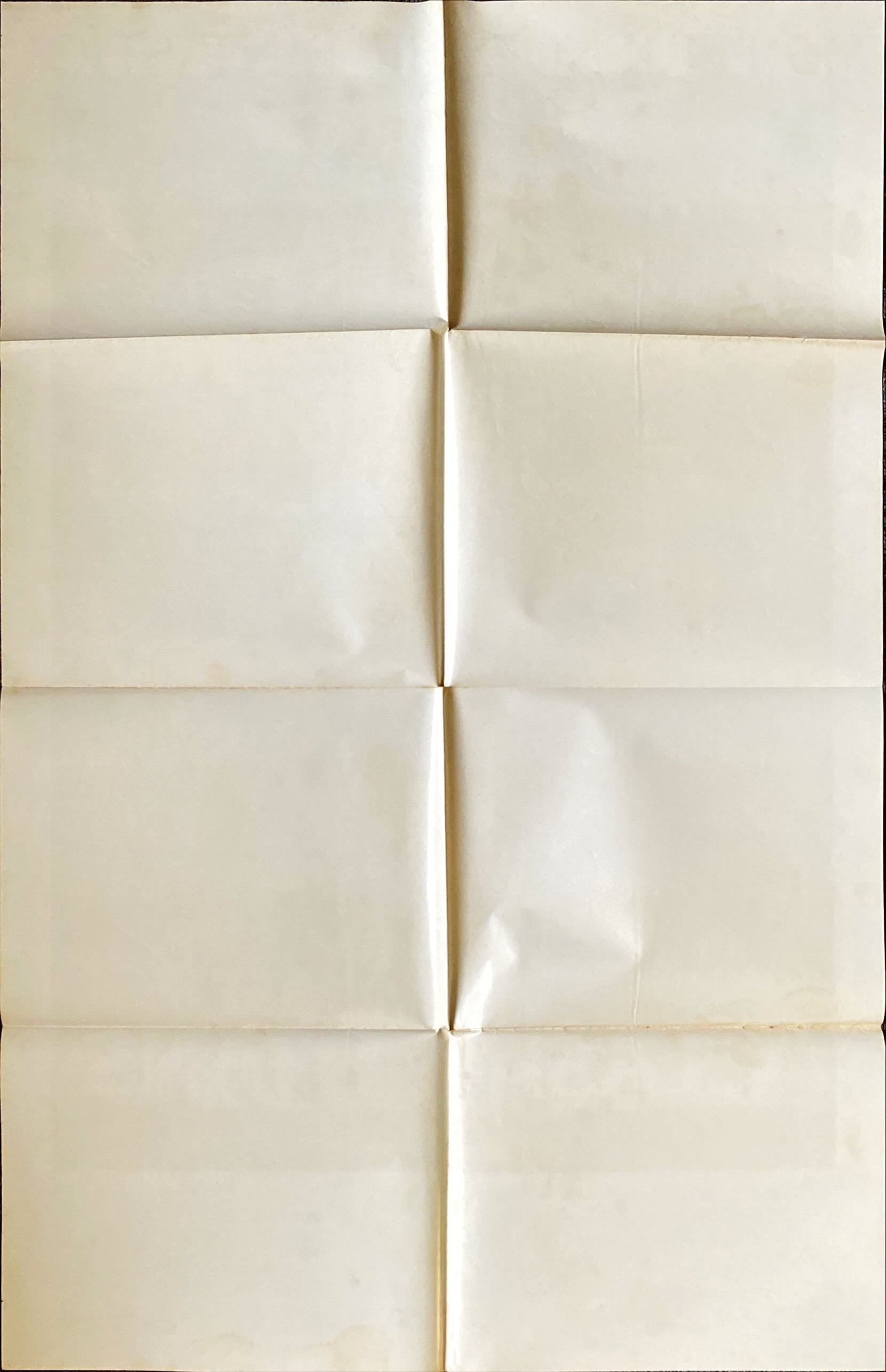 Clash of the Titans (1981) One Sheet Movie Poster