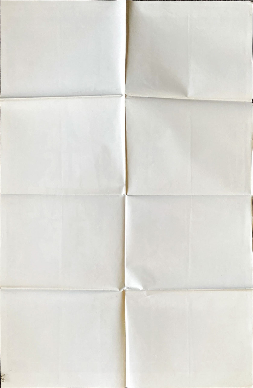 #783 HILLS HAVE EYES 2 1sh 1985 Wes Craven