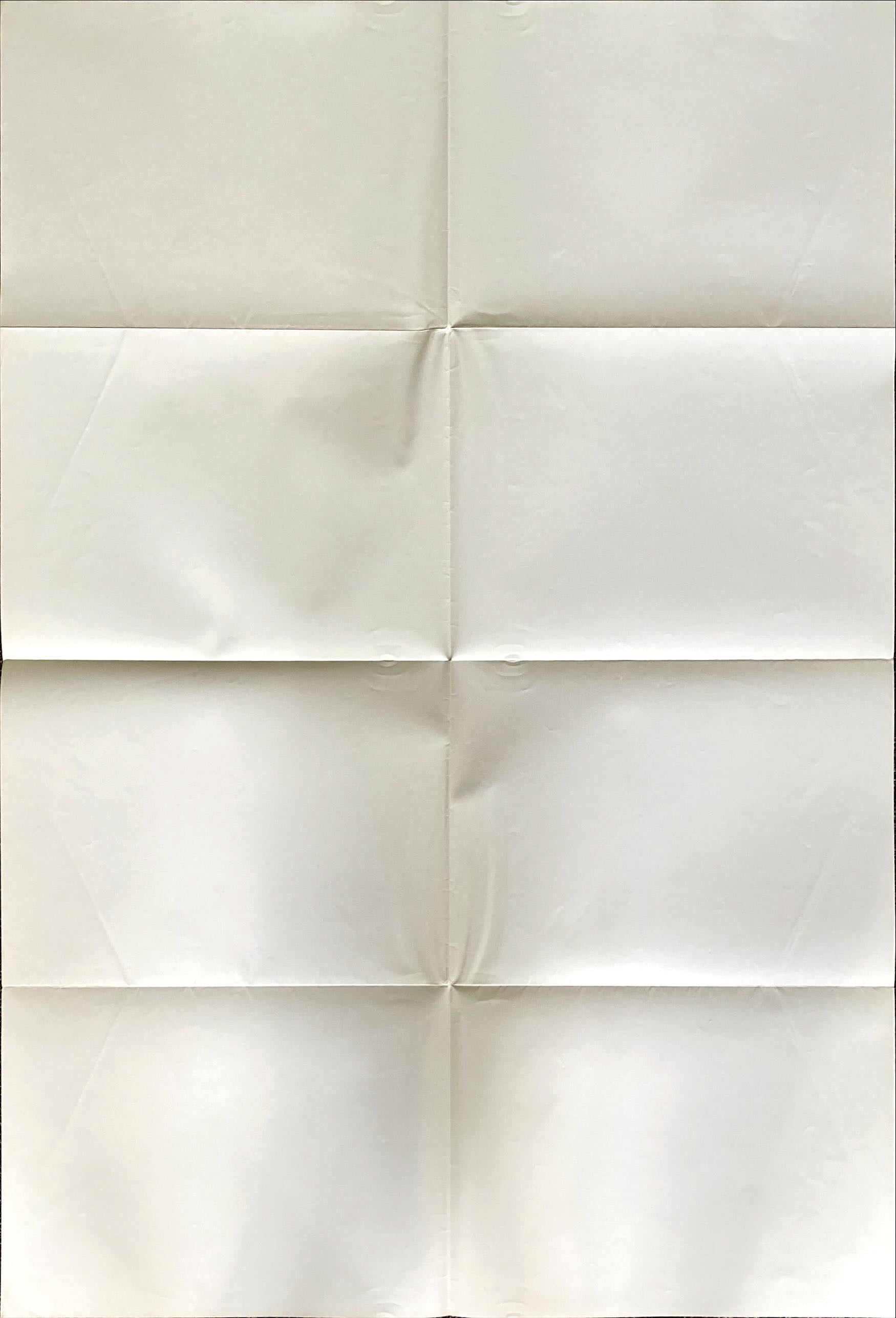 #759  GALAXY OF TERROR 1 sheet 1982 Roger Corman