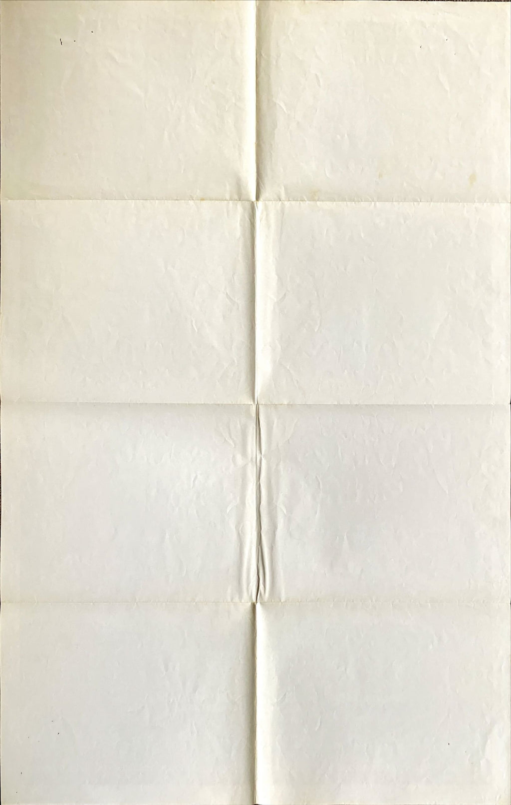 #801 DEMONOID 1sh '81