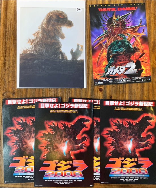 Godzilla - 5 Assorted Godzilla 8x10 handbills+photo