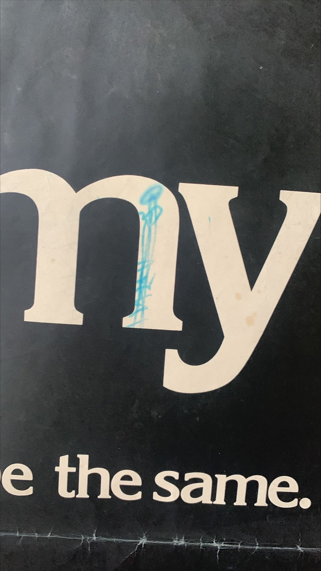 Tommy (1975)  - British Quad