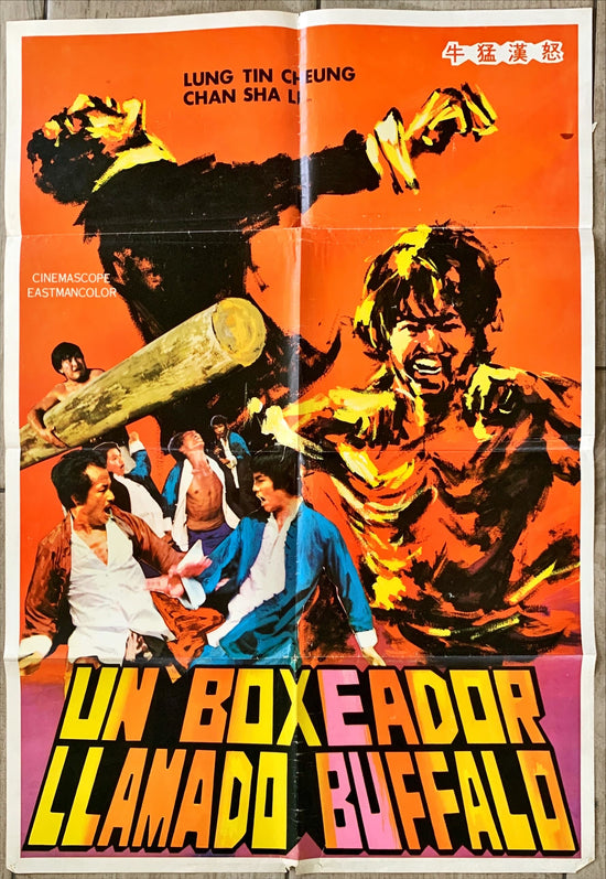 Boxeador llamado Bufalo, Martial arts original Spanish movie poster