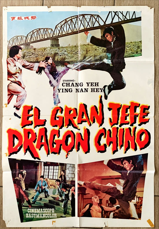 El Gran Jefe Dragon Chino,  Martial arts original Spanish movie poster