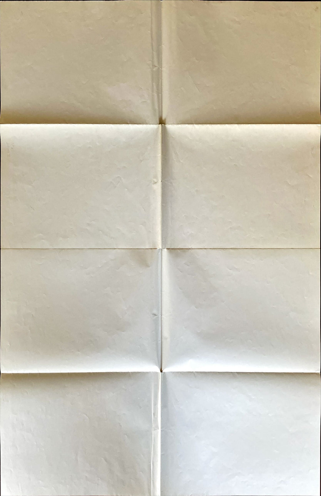 #745 - Jaws II (1978) Original Movie Poster