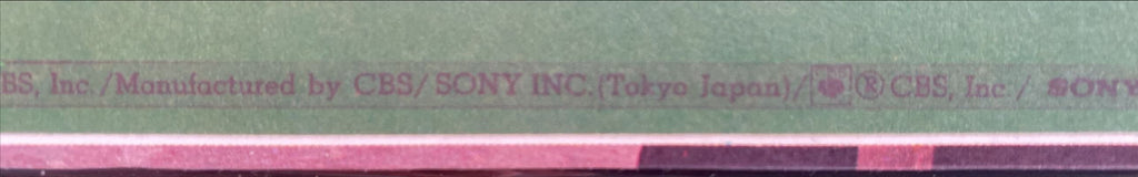 Weather Report Black Market 1976 Rare Japanese Import Jazz Vinyl/LP - PosterCollectors.xyz