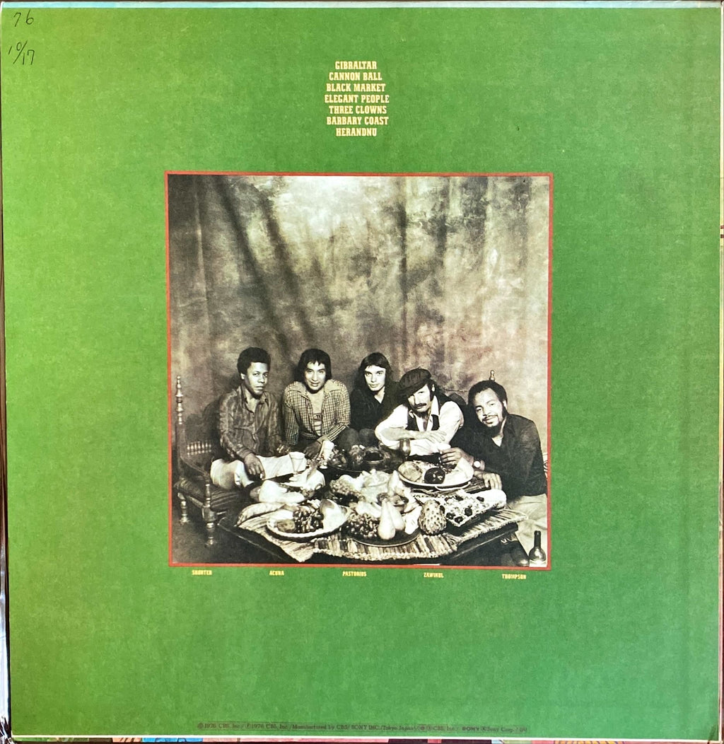 Weather Report Black Market 1976 Rare Japanese Import Jazz Vinyl/LP - PosterCollectors.xyz