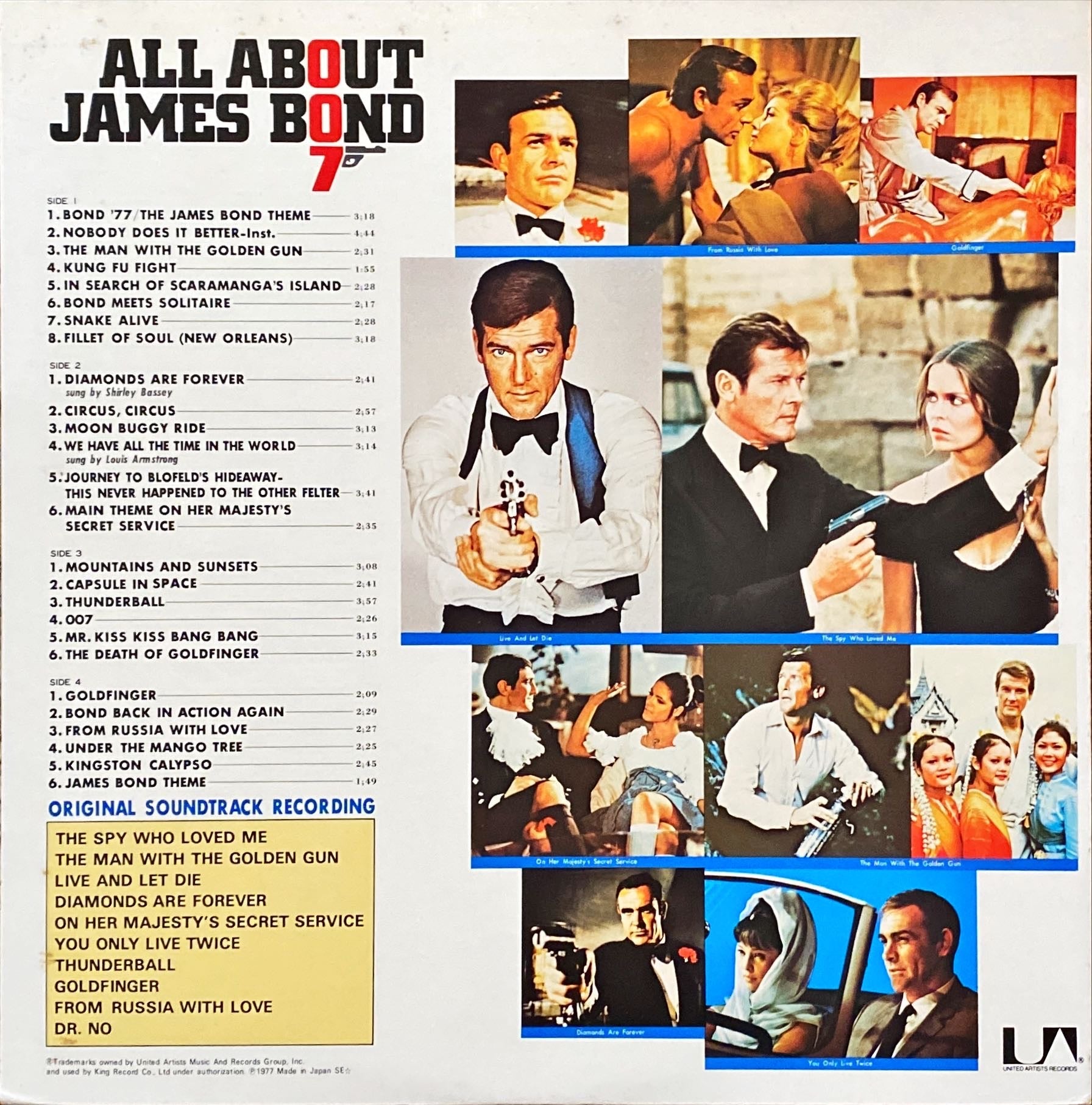 Superpak: All About James Bond 007 OST (1977) Japanese Vinyl