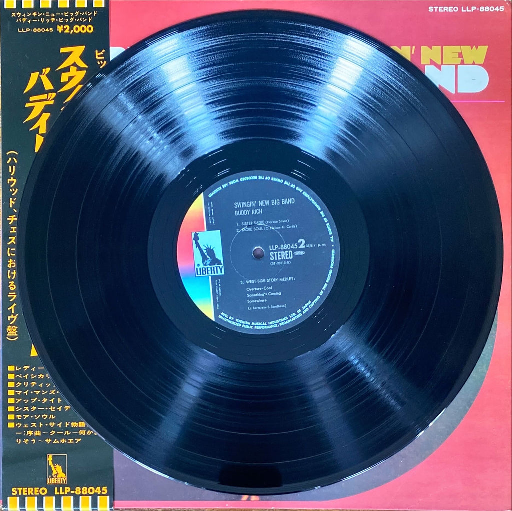 Buddy Rich – Swingin' New Big Band 1966 [Rare Japanese Import w/ OBI] Vinyl/LP #R23