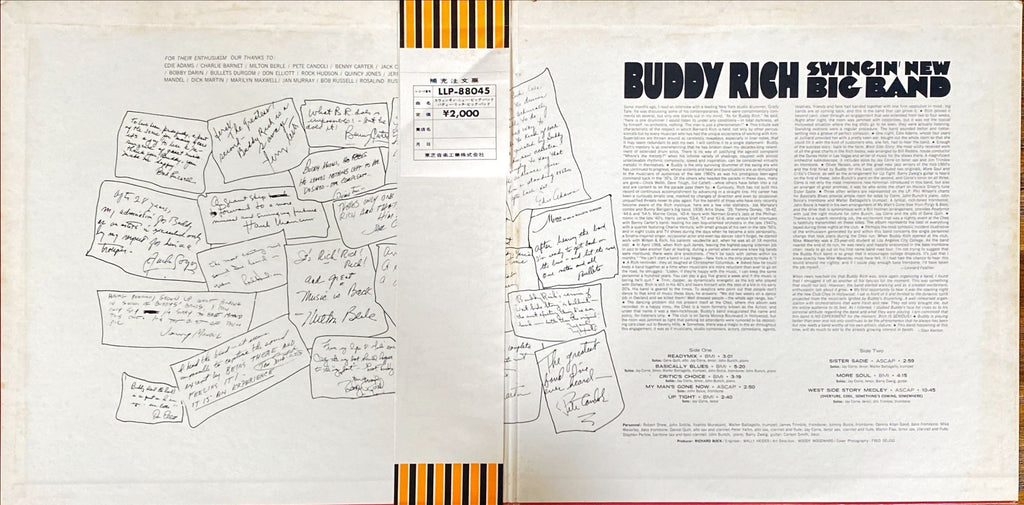 Buddy Rich – Swingin' New Big Band 1966 [Rare Japanese Import w/ OBI] Vinyl/LP #R23