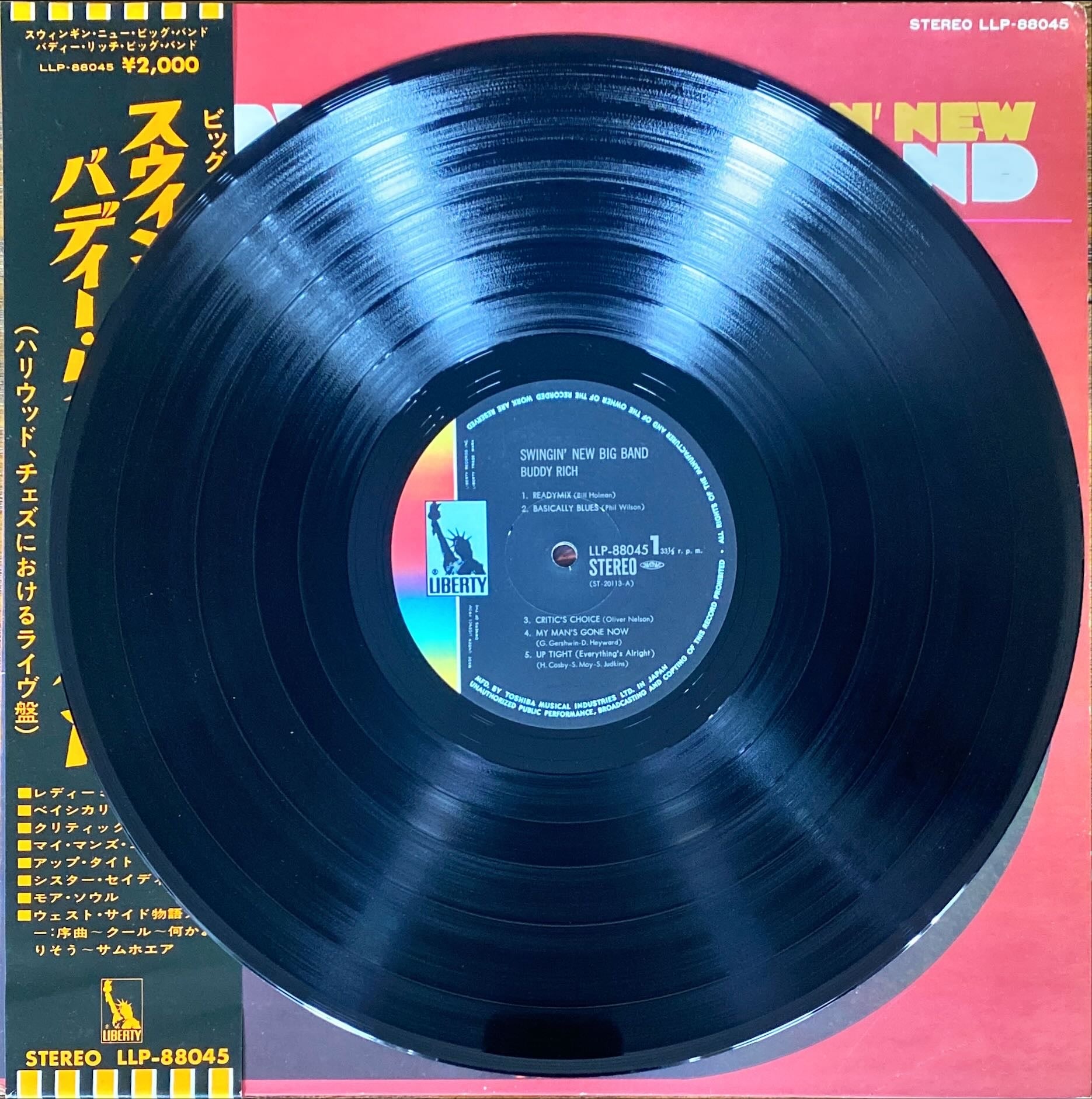 Buddy Rich – Swingin' New Big Band 1966 [Rare Japanese Import w/ OBI] Vinyl/LP #R23