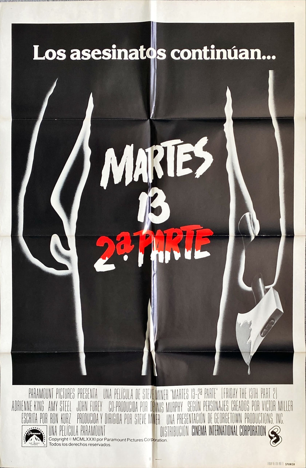 Friday the 13th Trilogy (Part I - 3D; 1980 - 1982) Spanish Movie Poster Bundle