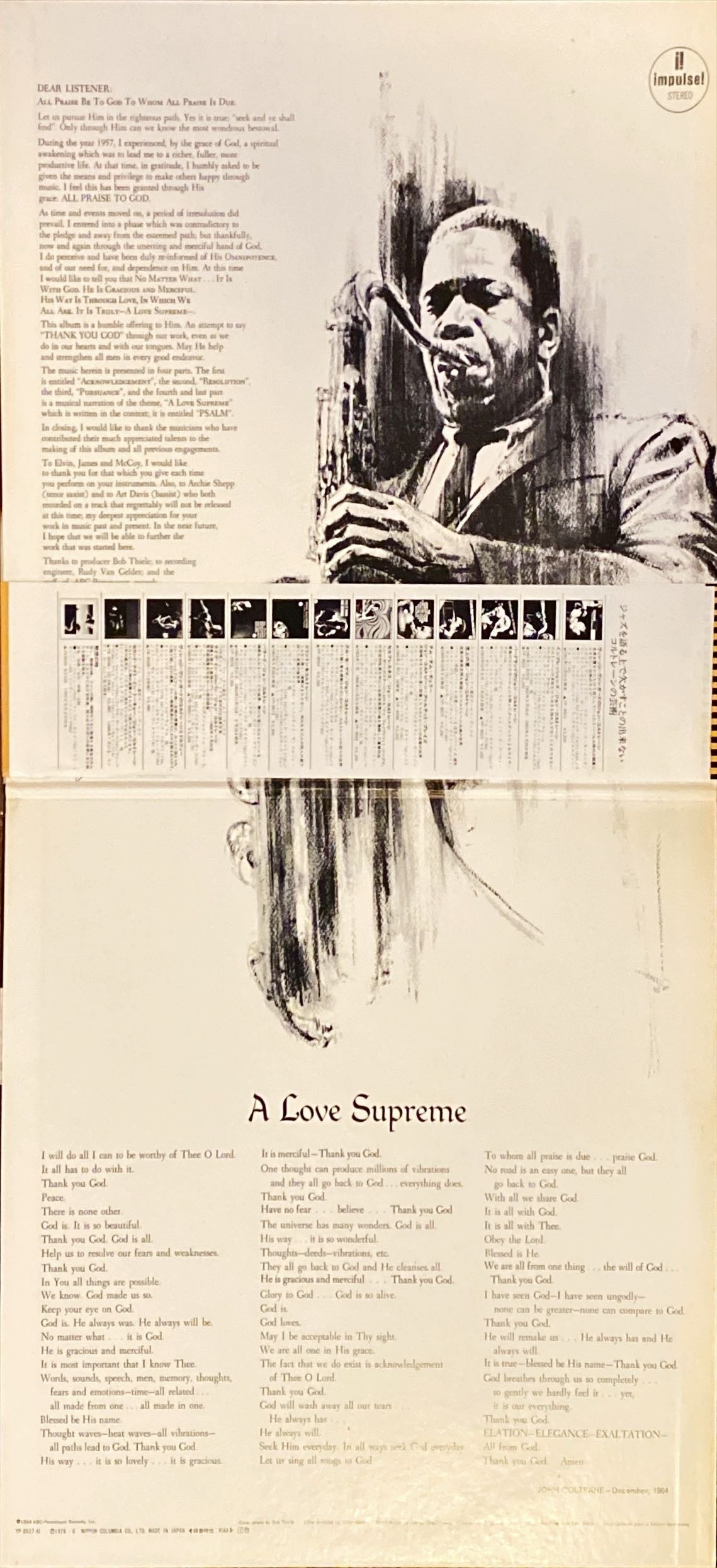 John Coltrane A Love Supreme [Rare Japanese Import w/ OBI] Jazz Vinyl/LP #R11