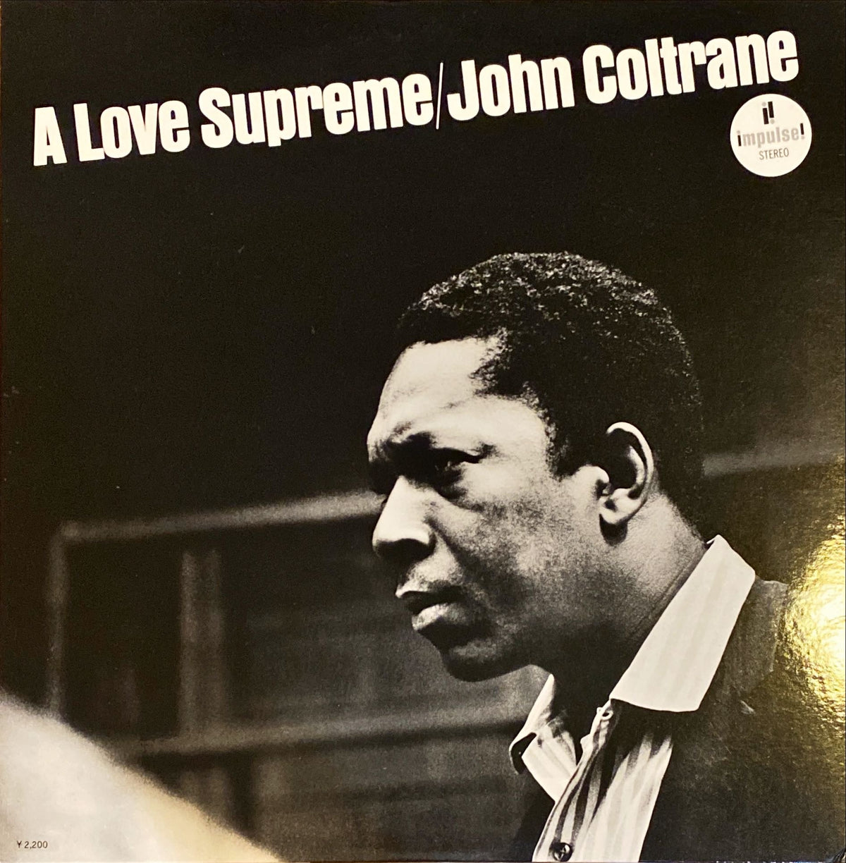John Coltrane A Love Supreme [Rare Japanese Import w/ OBI] Jazz Vinyl/LP #R11