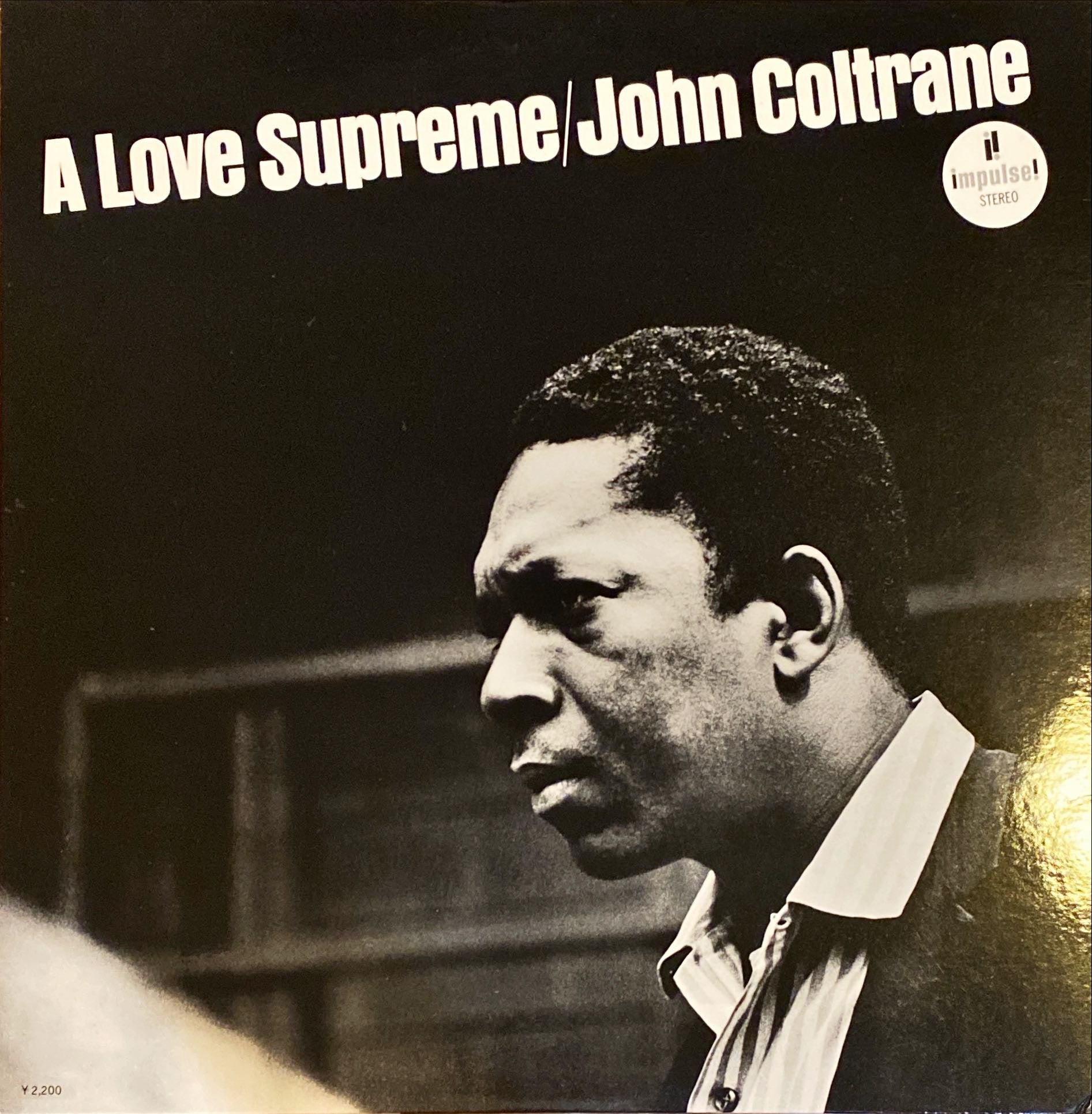 John Coltrane A Love Supreme [Rare Japanese Import w/ OBI] Jazz Vinyl/LP #R11
