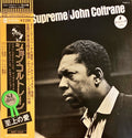 John Coltrane A Love Supreme [Rare Japanese Import w/ OBI] Jazz Vinyl/LP #R11