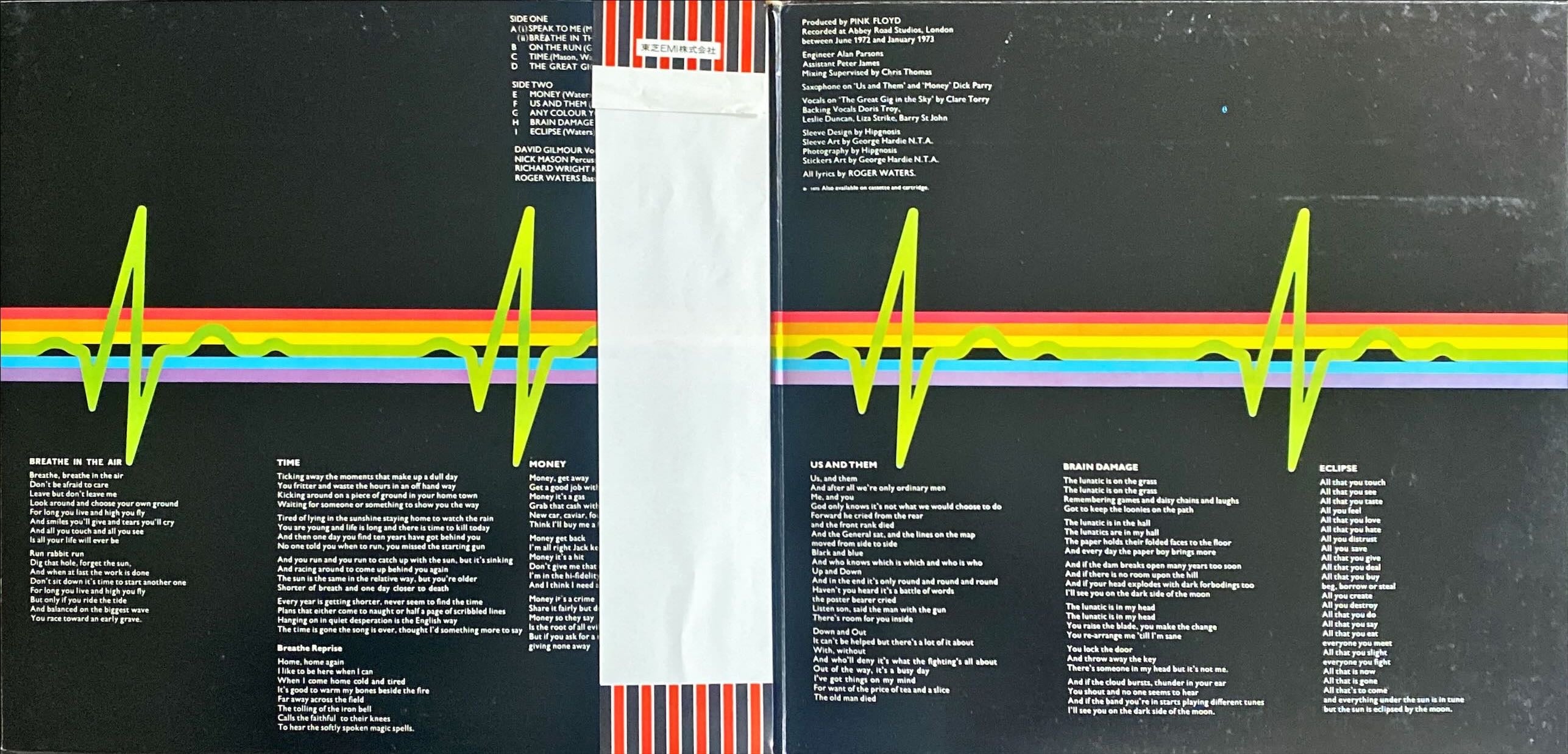 Pink Floyd Dark Side of the Moon 1973 [Rare Japanese Import w/ OBI] Vinyl/LP