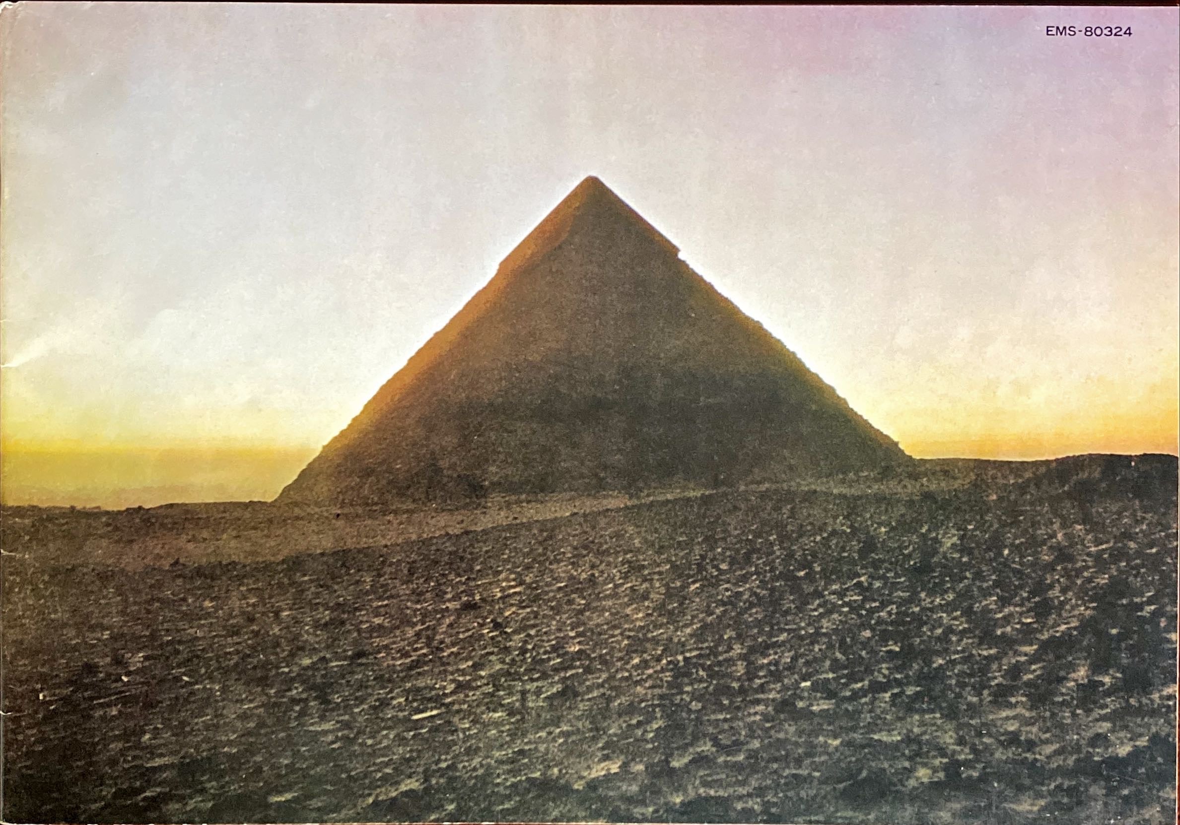 Pink Floyd Dark Side of the Moon 1973 [Rare Japanese Import w/ OBI] Vinyl/LP