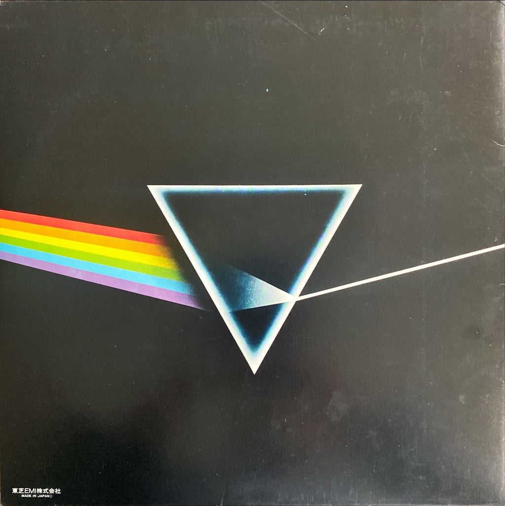 Pink Floyd Dark Side of the Moon 1973 [Rare Japanese Import w/ OBI] Vinyl/LP