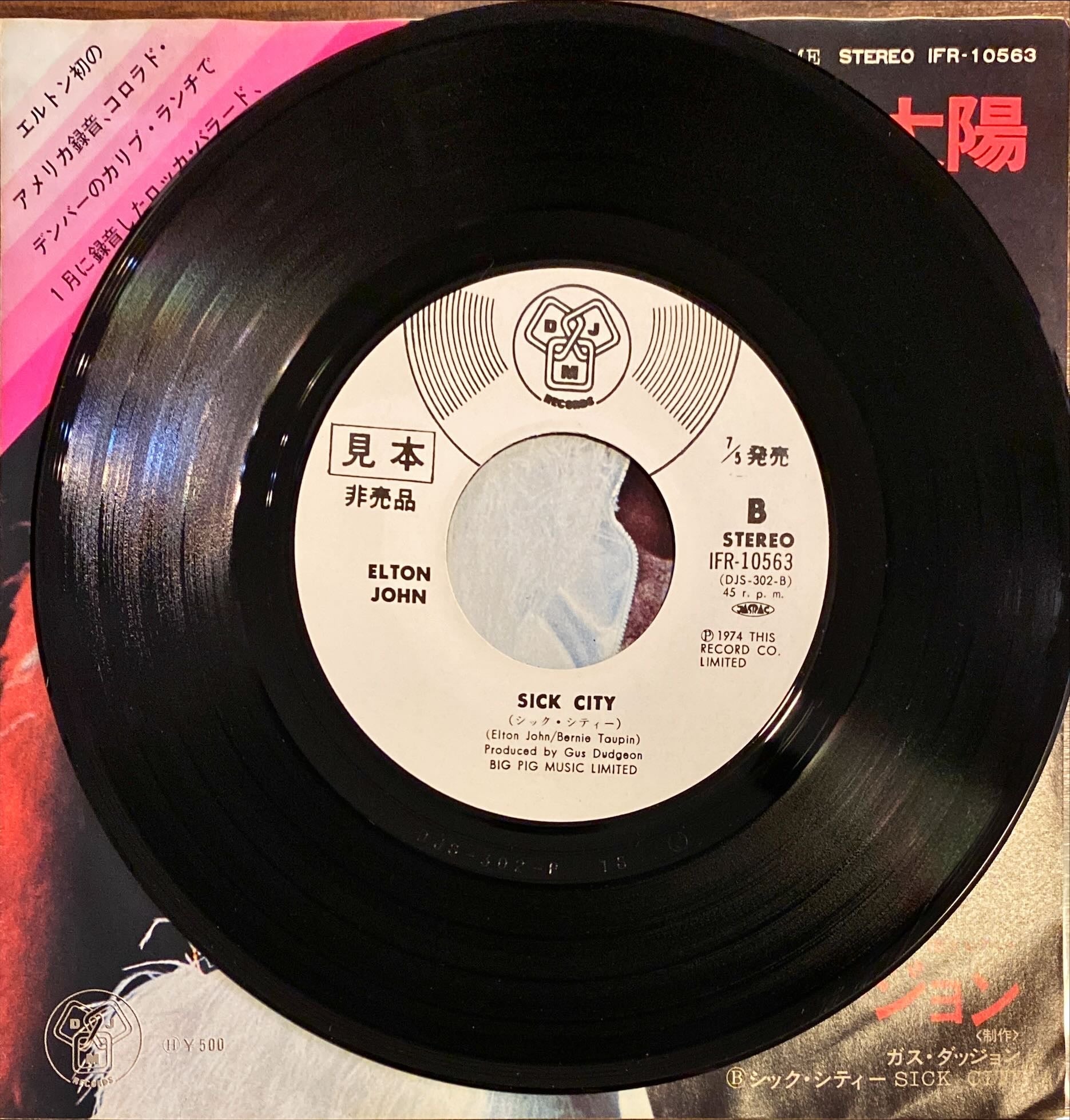 Elton John 1974 Don't Let The Sun Go Down On Me + B is Back [Rare Japan Vinyl / 2 Singles] - PosterCollectors.xyz